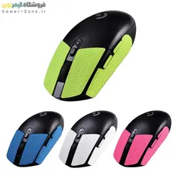 گریپ موس لاجیتک Logitech G102 / G304 / G Pro Anti-Slip Grip