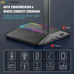 استند و پایه نگهدارنده هدست/هدفون با نورپردازی New Bee Z8 RGB