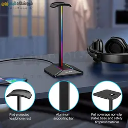 استند و پایه نگهدارنده هدست/هدفون با نورپردازی New Bee Z8 RGB
