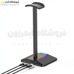 استند و پایه نگهدارنده هدست/هدفون با نورپردازی New Bee Z8 RGB