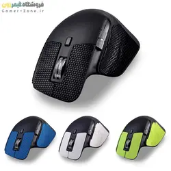 گریپ موس لاجیتک Logitech MX Master 3 / MX Master 3S Anti-Slip Grip