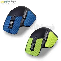 گریپ موس لاجیتک Logitech MX Master 3 / MX Master 3S Anti-Slip Grip