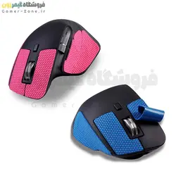 گریپ موس لاجیتک Logitech MX Master 3 / MX Master 3S Anti-Slip Grip