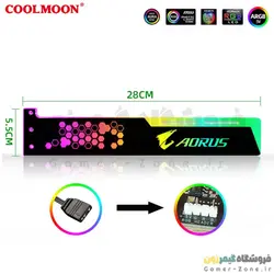 براکت و استند افقی کارت گرافیک کول مون مدل Coolmoon ARGB Horizental GPU Support Bracket/Stand