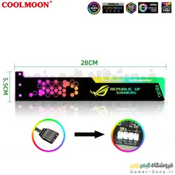 براکت و استند افقی کارت گرافیک کول مون مدل Coolmoon ARGB Horizental GPU Support Bracket/Stand