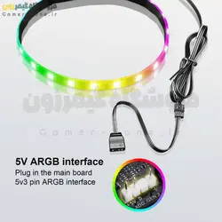 ریسه ARGB مگنتی کیس کامپیوتر کول مون مدل Coolmoon ARGB Magnetic LED Strip for Computer Motherboard