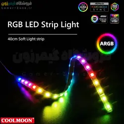 ریسه ARGB مگنتی کیس کامپیوتر کول مون مدل Coolmoon ARGB Magnetic LED Strip for Computer Motherboard