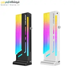 براکت و استند عمودی کارت گرافیک کول مون مدل Coolmoon CM-GH2 ARGB Vertical GPU Support Bracket/Stand