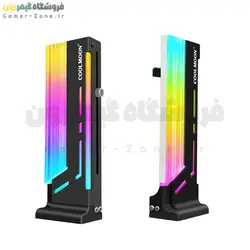 براکت و استند عمودی کارت گرافیک کول مون مدل Coolmoon CM-GH2 ARGB Vertical GPU Support Bracket/Stand