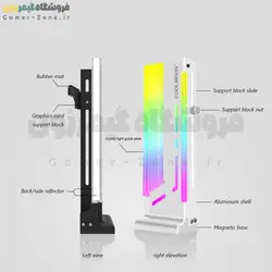 براکت و استند عمودی کارت گرافیک کول مون مدل Coolmoon CM-GH2 ARGB Vertical GPU Support Bracket/Stand