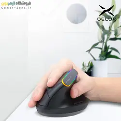 موس ارگونومیک بیسیم دیلاکس مدل Delux M618C Ergonomic Vertical Wireless Mouse