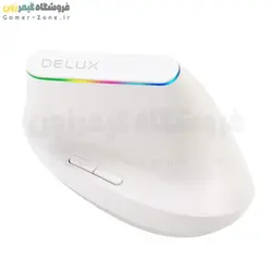موس ارگونومیک بیسیم دیلاکس مدل Delux M618C Ergonomic Vertical Wireless Mouse