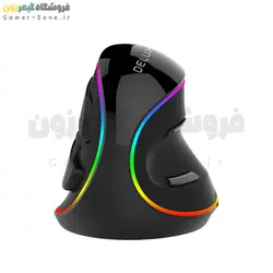 موس ارگونومیک دیلاکس مدل Delux M618 Plus RGB Vertical Ergonomic Mouse