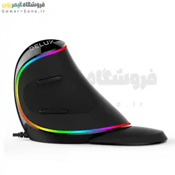 موس ارگونومیک دیلاکس مدل Delux M618 Plus RGB Vertical Ergonomic Mouse