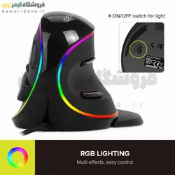 موس ارگونومیک دیلاکس مدل Delux M618 Plus RGB Vertical Ergonomic Mouse