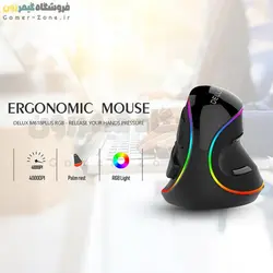 موس ارگونومیک دیلاکس مدل Delux M618 Plus RGB Vertical Ergonomic Mouse