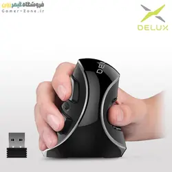 موس ارگونومیک بیسیم دیلاکس مدل Delux M618 Plus Vertical Ergonomic Wireless Mouse