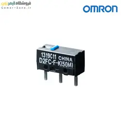 میکروسوئیچ کلیک موس اُمرون مدل Omron Blue Dot (50M Clicks) Mouse Micro Switch