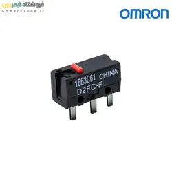 میکروسوئیچ کلیک موس اُمرون مدل Omron Red Dot (60M Clicks) Mouse Micro Switch