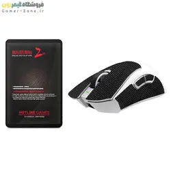 گریپ هاتلاین گیمز مناسب برای موس ریزر مدل HotlineGames 2.0 Plus Anti-Slip Grip for Razer Deathadder V3 / Deathadder V3 Pro