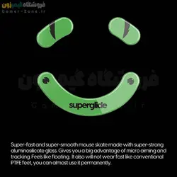 اسکیت شیشه ای (گلس) موس ریزر SuperGlide Premium Tempered Glass Mouse Feet/Skates for Razer DeathAdder V3 Pro