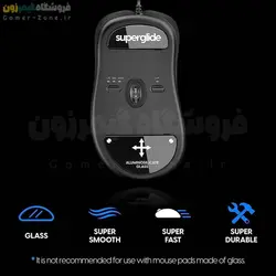 اسکیت شیشه ای (گلس) موس بنکیو زووی SuperGlide Premium Tempered Glass Mouse Feet/Skates for BenQ Zowie EC Series