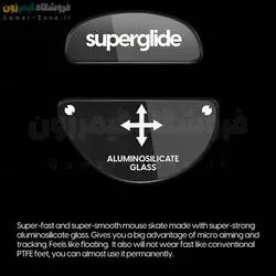 اسکیت شیشه ای (گلس) موس بنکیو زووی SuperGlide Premium Tempered Glass Mouse Feet/Skates for BenQ Zowie EC Series