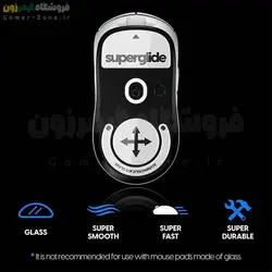 اسکیت شیشه ای (گلس) موس لاجیتک جی پرو سوپرلایت SuperGlide Premium Tempered Glass Mouse Feet/Skates for Logitech G Pro X Superlight