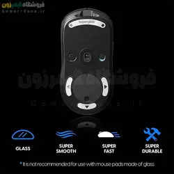 اسکیت شیشه ای (گلس) موس لاجیتک جی پرو وایرلس SuperGlide Premium Tempered Glass Mouse Feet/Skates for Logitech G Pro Wireless