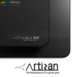 موس پد گیمینگ حرفه ای آرتیسان مدل ARTISAN Ninja FX Hien MID/Soft/XSoft Gaming Mouse pad