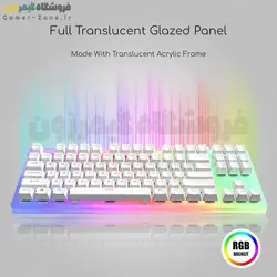 کیبورد گیمینگ مکانیکال بدنه شفاف وومیر مدل Womier K87 RGB - TKL Hot Swappable Mechanical Gaming Keyboard