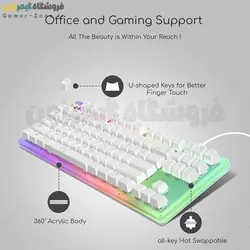 کیبورد گیمینگ مکانیکال بدنه شفاف وومیر مدل Womier K87 RGB - TKL Hot Swappable Mechanical Gaming Keyboard