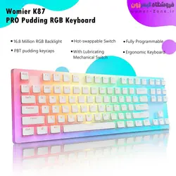 کیبورد گیمینگ مکانیکال بدنه شفاف وومیر مدل Womier K87 RGB - TKL Hot Swappable Mechanical Gaming Keyboard