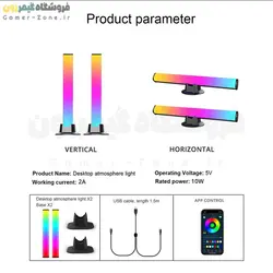 لایت بار رومیزی هوشمند بلوتوث RGBIC Desktop Atmosphere Smart Bluetooth LED Light Bar