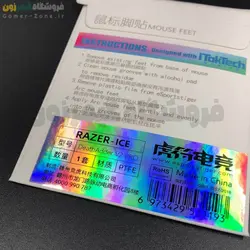 اسکیت موس ریزر وایپر Esports Tiger ICE Mouse Feet/Skates for Razer DeathAdder V2 Pro