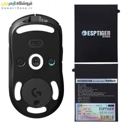 اسکیت موس لاجیتک جی پرو وایرلس Esports Tiger ICE V2 Mouse Feet/Skates for Logitech G Pro Wireless
