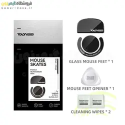 اسکیت شیشه ای (گلس) تالون گیمز مناسب برای موس لاجیتک جی پرو سوپرلایت TalonGames Premium Tempered Glass Mouse Feet/Skates for Logitech G Pro X Superlight