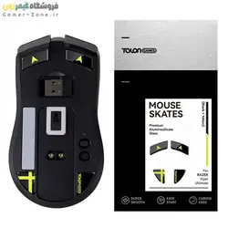 اسکیت شیشه ای (گلس) تالون گیمز مناسب برای موس ریزر وایپر آلتیمیت TalonGames Premium Tempered Glass Mouse Feet/Skates for Razer Viper Ultimate