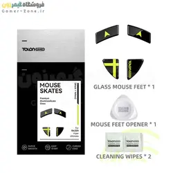 اسکیت شیشه ای (گلس) تالون گیمز مناسب برای موس ریزر وایپر آلتیمیت TalonGames Premium Tempered Glass Mouse Feet/Skates for Razer Viper Ultimate