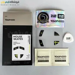 اسکیت شیشه ای (گلس) تالون گیمز مناسب برای موس ریزر وایپر آلتیمیت TalonGames Premium Tempered Glass Mouse Feet/Skates for Razer Viper Ultimate