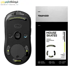 اسکیت شیشه ای (گلس) تالون گیمز مناسب برای موس لاجیتک جی پرو وایرلس TalonGames Premium Tempered Glass Mouse Feet/Skates for Logitech G Pro Wireless