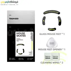 اسکیت شیشه ای (گلس) تالون گیمز مناسب برای موس لاجیتک جی پرو وایرلس TalonGames Premium Tempered Glass Mouse Feet/Skates for Logitech G Pro Wireless