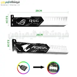 براکت و استند افقی کارت گرافیک طرح ROG/Aorus کول مون مدل Coolmoon ARGB Horizental GPU Support Bracket/Stand