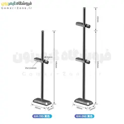 براکت کارت گرافیک کول مون مدل Coolmoon CM-VT192 Aluminum Alloy Vertical GPU Support Bracket/Stand