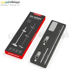 براکت کارت گرافیک کول مون مدل Coolmoon CM-VT192 Aluminum Alloy Vertical GPU Support Bracket/Stand