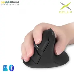 موس ارگونومیک بیسیم دیلاکس مدل Delux M618mini DB Ergonomic Vertical Wireless Mouse