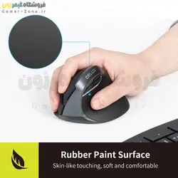 موس ارگونومیک بیسیم دیلاکس مدل Delux M618mini DB Ergonomic Vertical Wireless Mouse