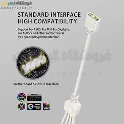 کابل اسپلیتر 3 پین نورپردازی مادربورد مدل 1 به 5 Uxcell 5V 3-Pin 1 to 5 ARGB Splitter Cable