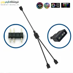 کابل اسپلیتر 3 پین نورپردازی مادربورد مدل 1 به 2 Uxcell 5V 3-Pin 1 to 2 ARGB Splitter Cable