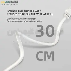 کابل اسپلیتر 3 پین نورپردازی مادربورد مدل 1 به 2 Uxcell 5V 3-Pin 1 to 2 ARGB Splitter Cable